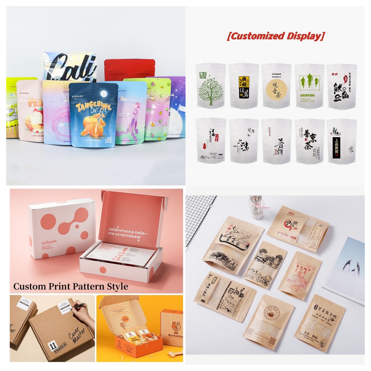 Customized Packaging Bulk Alum - Snake Plant ulasan dan harga